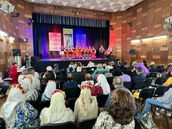 Фолклорен фестивал