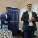 Мартин Янев и Иван Христанов