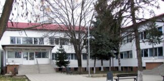 МБАЛ-Елин Пелин