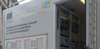 Мобилна станция