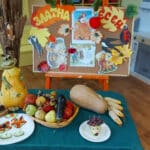 Есенен празник в ДГ "Моряче"