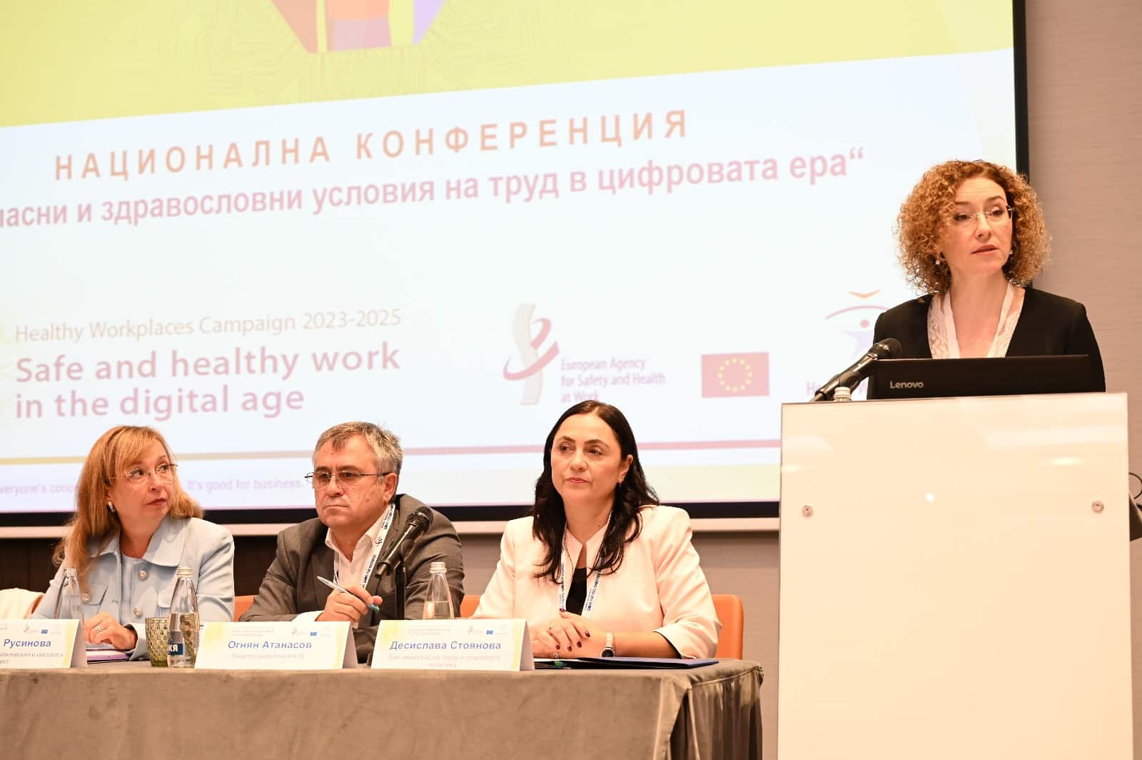 Човекът и защитата на неговите права трябва са в центъра