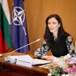 Мария Габриел