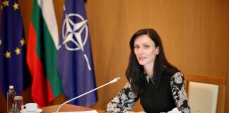 Мария Габриел