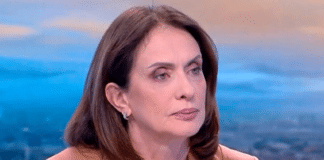 Надежда Нейнски