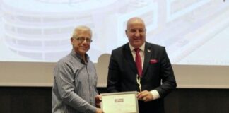 Награда за проект