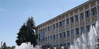 Община Панагюрище