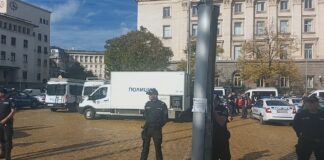 Охрана на протеста в София