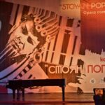 Национален конкурс за млади оперни певци