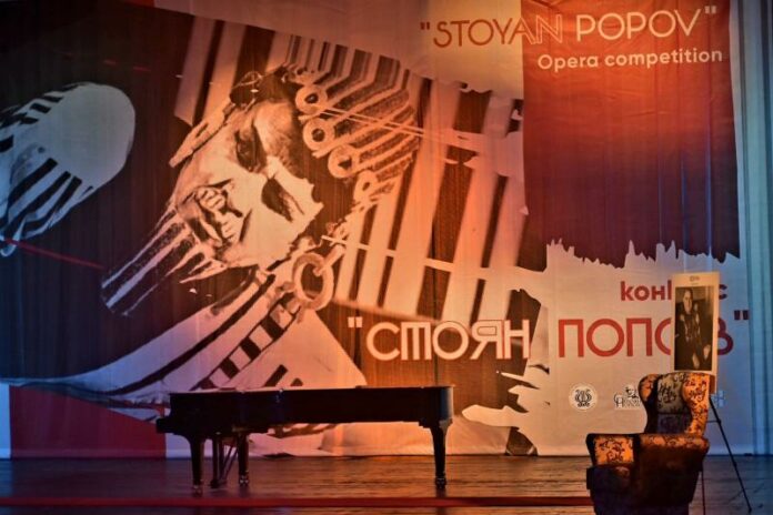 Национален конкурс за млади оперни певци