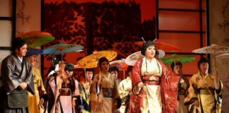 Опера „Мадам Бътерфлай“