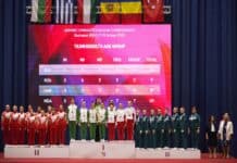 Първо място