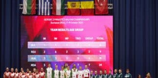 Първо място