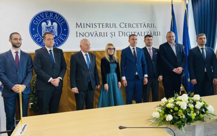 Подписване на меморандума