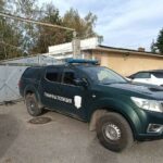 Гранична полиция-Драгоман