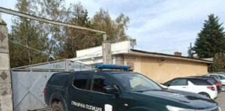 Гранична полиция-Драгоман