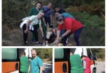 Помощ на пострадала туристка