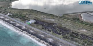 Пожар край солниците