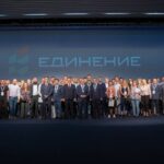 ПП "Единение"