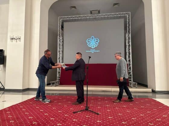 Представяне на филма