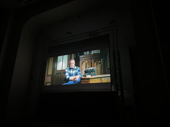 Представяне на филма