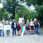 Протест в Пловдив