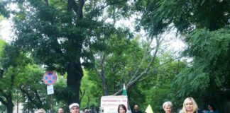 Протест в Пловдив