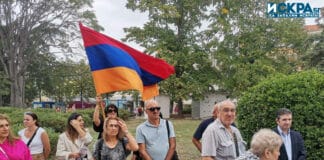 Мирен протест