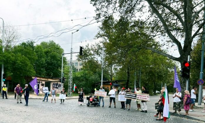 Протест в Пловдив