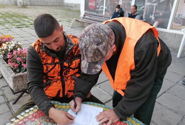 Над 3000 ловци бяха проверени през първия излет на групов