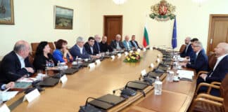 Работна среща