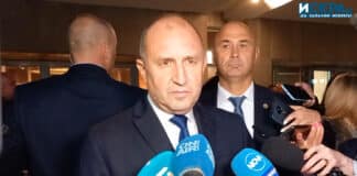 Румен Радев