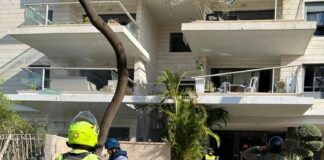 Ранени в Израел