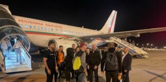 Българи от Израел