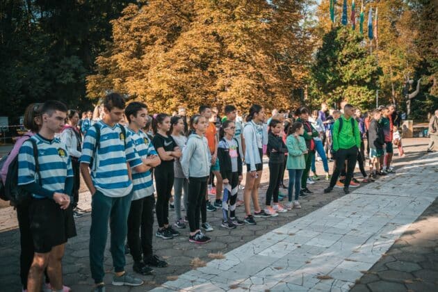 Крос „Диана“