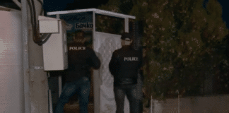 Спецакция в Старозагорско