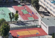 Спортна площадка