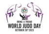 Световен ден на джудото