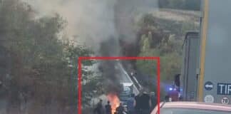 Катастрофа