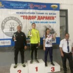 „Биоком“ /Сливен/