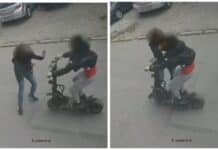 Тротинетка