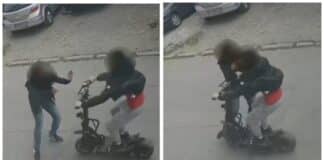 Тротинетка