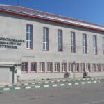 Професионална гимназия по туризъм