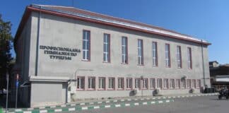 Професионална гимназия по туризъм