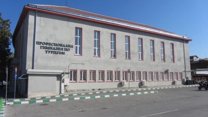 Професионална гимназия по туризъм