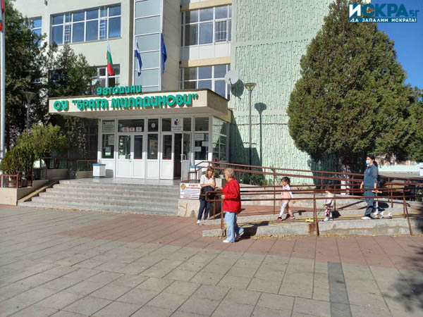 Избирателната активност в повечето големи градове остава слаба Това показват