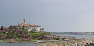 Рибарско училище.