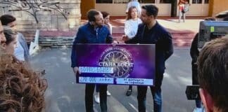 Връчване на чек