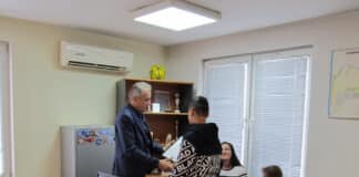 Връчване на грамота