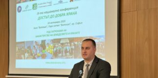 Заместник-министър доц. Деян Стратев